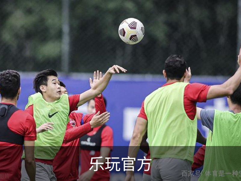 乐玩官方简介